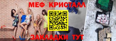 MDMA Будённовск