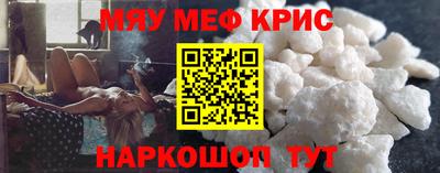 бошки Бугуруслан