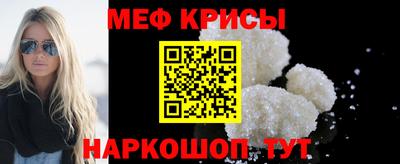 бошки Бугуруслан