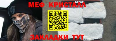 бошки Бугуруслан