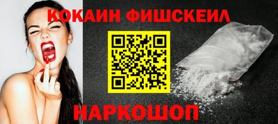 бошки Бугуруслан