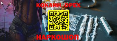 MDMA Будённовск