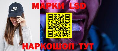 MDMA Будённовск