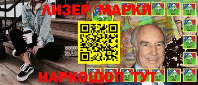 амфетамин Бузулук