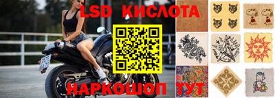 бошки Бугуруслан
