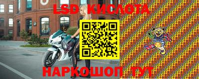 бошки Бугуруслан