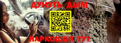MDMA Будённовск