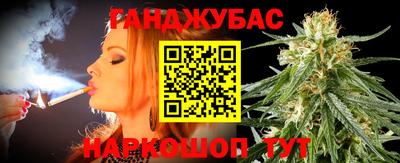 амфетамин Бузулук