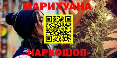 бошки Бугуруслан