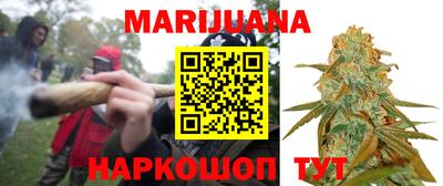 амфетамин Бузулук