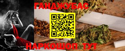 амфетамин Бузулук