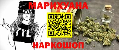 MDMA Будённовск