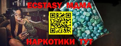 бошки Бугуруслан