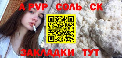 MDMA Будённовск