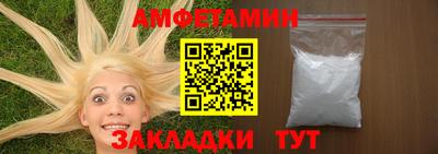 MDMA Будённовск