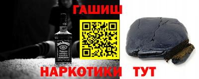 бошки Бугуруслан