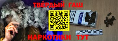 бошки Бугуруслан