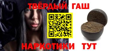 MDMA Будённовск