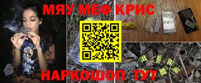 бошки Бугуруслан