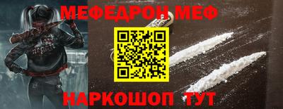 амфетамин Бузулук
