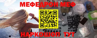 MDMA Будённовск