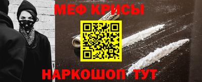 бошки Бугуруслан